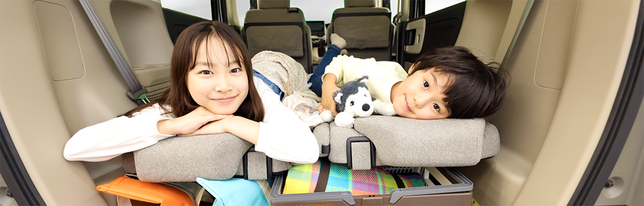 Image of Child Fan Cabin