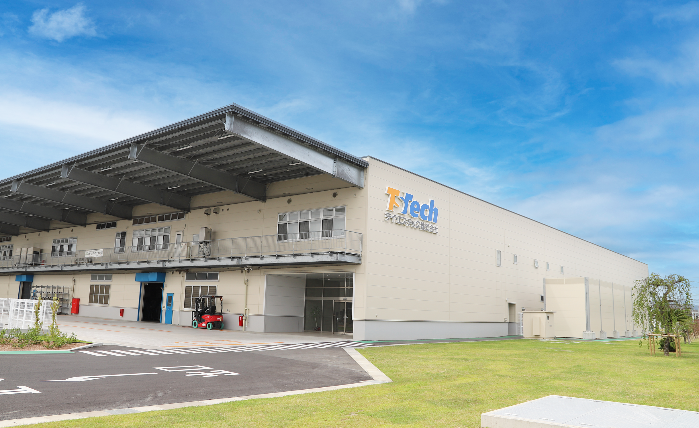 テイ エス・テック株式会社の浜松工場