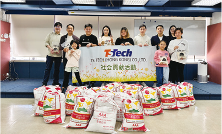 Rice packing activity in collaboration with a food assistance platform
